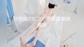 麻豆传媒女神宁洋子-桃色坏女友卖弄风骚硬上贪玩H-GAME男友