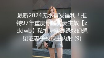 你们喜爱的熟女人妻续