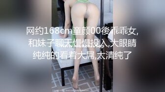 【抖音泄密】气质丝袜熟女【菲菲姐】最新大尺度定制流出，质量非常高的一个人妻，荷尔蒙要溢出来了！ (3)