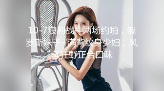 乐乐 我的狐狸女友發情中，只想要交配榨精