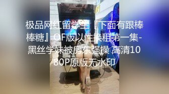 高颜值女神户外露出，赤身裸体走路带风~气质这块拿捏死死滴~真刺激爱了爱啦！