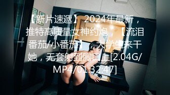 高清原始版大学露脸厕拍-长相甜美的自习室小姐姐小穴的小洞非常小