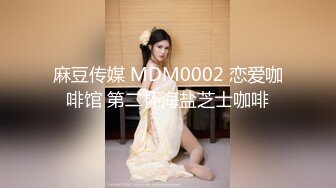  两个骚男浪女在酒店尽情互相挑逗 对白好刺激 女的颜值高身材好 黑色连衣裙性感撩人