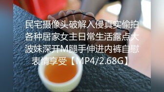 麻豆传媒 MCY0069 试车父亲新女友 李蓉蓉