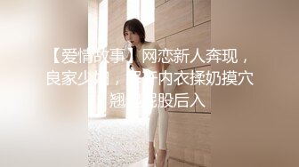 【OnlyFans】小胡渣大屌男友，颜值在线的肉感体态女友[yamthacha]福利合集，蜜桃臀粉穴后入，居家自拍 33