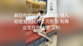 舔绿主老婆锭眼沟交汇处