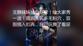 母子乱伦神作 · 青春期的儿子拿老妈内裤打飞机被发现，微信一番教导后母子坦诚相见，帮儿子破处！