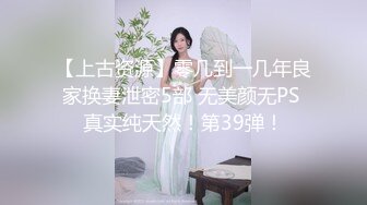 【新片速遞】涩会传媒SH004 ❤️《我的嫂子是妓女》 ❤️漂亮嫂子无法忘 嫖娼意外从天降 新人女优 韩梦嫣