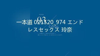 OIZA-039(h_254oiza00039)[STARPARADISE]未亡人とやもめ男恥じらい性交お見合い3