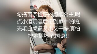 【重磅推荐onlyfans私拍】▶▶身材顶天肤色超漂亮的黑妹♤AmiraWest♤不论视频照片看起来都赞爆 看起来干干净净的 (9)