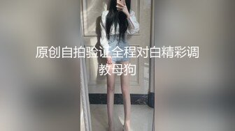 STP31289 国产AV 天美传媒 TMW171 解封后找粉丝疯狂宣泄性欲 尤莉