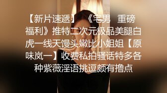 ❤️万众瞩目极品露脸SS级女神！网红尤物反差婊【辛尤里】私拍作品，金主圈养小母狗日常淫荡打卡