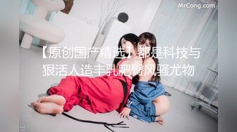 欲求不满的轻熟御姐Ruby Wild资源合集【78V】 (32)