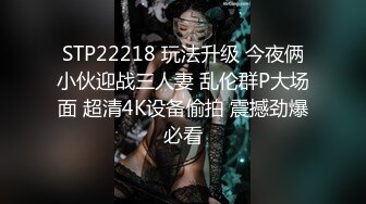 高端泄密流出❤️极品眼镜反差婊大学生美女陈丽梅被金主爸爸调教骚母狗嘴里含假屌小鸡巴表情痛苦插骚逼