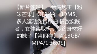 臀控熟女控✅万狼求购P站OnlyFans网红人妻S手【上海熟女猎人】私拍第三弹 定制巨乳骚母G紫薇车震野战乳交 (4)