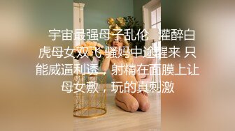 自录无水~性感熟妇~P3【少妇爱表哥】掰逼抠穴~黑丝美腿~骑乘上位爽~高潮喷水~近镜头特写【31V】 (31)