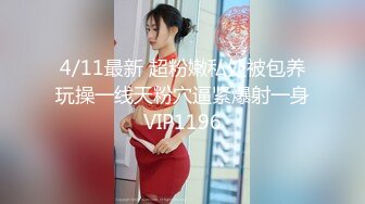 八块腹肌健身猛男，推特大神【V10turbo】屌大活猛爆肏极品反差女神，小母狗叫的一个比一个惨 (1)