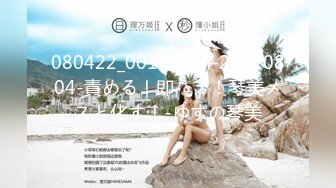 禁止内容 超嫩学妹 被干的不行 开头手势验证