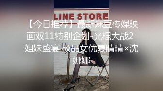  白皙美乳骚骚妹子两男一女3P两场大秀，制服黑丝诱惑面罩男后入猛操，上位骑乘抽插边操边交