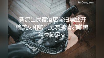 【MP4/HD】骚女色诱外卖小哥 主动吸含口交 后入尤物疯狂输出爆射