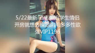 爱豆传媒 id-5370 情糜女体香-乔安