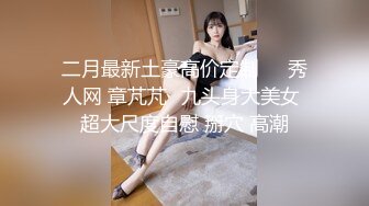 【新片速遞】 精东影业 JDYL-021 骚货女口爆游戏神童-小婕