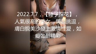 精挑细选补漏✅家庭摄像头破解入侵真实偸_拍男女各种激烈性生活✅出租房情侣上演教科书式性爱 (10)