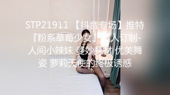 [2DF2]帅小伙微信勾搭某事业单位上班的美女少妇酒店偷情,偷放设备拍摄和美女操逼过程,淫叫声太大用被子捂着嘴干! [BT种子]