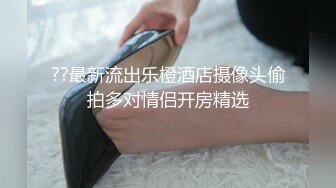 澡堂子内部员工偷拍几个白白嫩嫩的美少妇洗澡泡汤