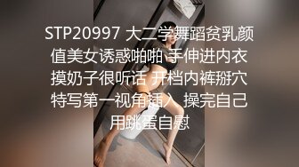 顶级尤物！气质女神！双飞激情名场面，幸福头套男美女轮流操，站立一字马操穴