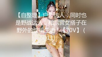 露脸才是王道！颜值巅峰白富美推特网红【龙猫夫妇】最新私拍，阴环霸气全身纹野性十足，被爆肏征服感爆棚 (4)