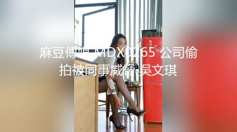 终极反差女神，露脸才是王道！OF完美身材大乳晕天然巨乳网黄博主【修女】订阅，紫薇啪啪大奶子又软又大太舒服了 (10)