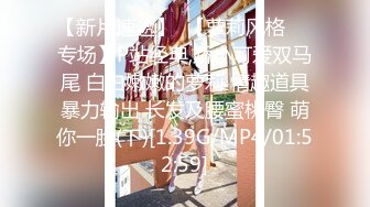 最喜欢爽 细腰巨乳人妻瑜伽教练汗水淋漓高潮AVdebut 松元 菜美