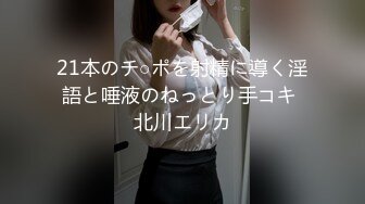 惊现极品大奶气质校花 粉嫩乳晕深深沟壑 女女互动香艳至极 4K画质 (2)