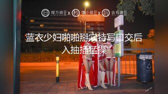 漂亮黑丝人妻 3洞全插舒服吗 舒服 叫骚一点 好像出血了 极品大奶老婆被两个单男双洞同插