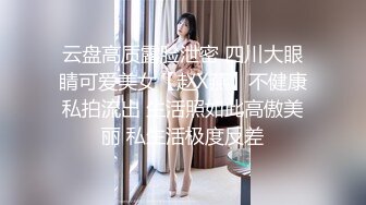 牛B大神商场女厕暗藏摄像头偷窥53位美女少妇嘘嘘 (9)