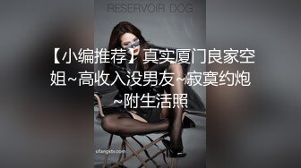 高质量萌萌精致小美女风情给力宽松T恤笔直大长腿白嫩可口情欲沸腾舌吻爱抚，啪啪插入翘臀大奶销魂啊