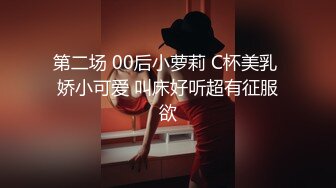 极品反差婊 8 9越南素人行约艹越南反差婊，颜值极高的妹子会吃鸡，各种艹逼姿势爽翻天！ (2)