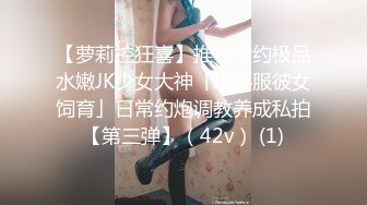 少妇姐妹找干爹激情啪啪，三女一男中年大叔头发都快掉光了