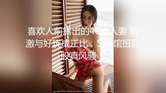 【高端奢华❤️顶级空姐】超美商务模特『小一一』极品女神重磅回归 又骚又御《此女只应天上有 人间谁配操一回》