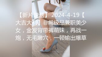 极品超美颜果果双镜头同框和男友草逼 这小嫩逼还真是不多见