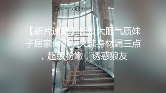 偷拍商场工作少妇美女的多毛B