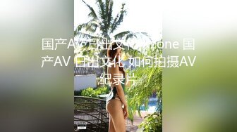 把骚妻玩出白浆