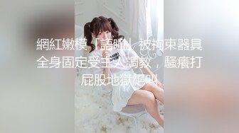 黑客破解网络摄像头偷拍白嫩无毛美女约炮纹身猛男逼太紧把套子夹进逼里了小哥让她别笑