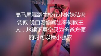 歌厅探花 KTV暴操两位学生装嫩妹，后入抓着头发操，很有感觉