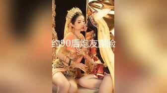 连体裤小妹妹后入还不熟练，调教成3p小骚货