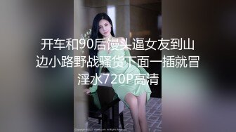 2020圣诞特别版！美女制服诱惑