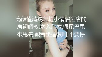 国际传媒 sajd-015 高中女学生初次体验大热狗-小遥