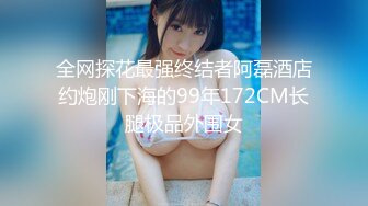 1/14最新 上天给了女神一对大奶道具双插大黑牛整个进到骚穴中VIP1196