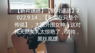 ✿清纯小仙女学妹✿大爱条纹长筒袜 青春少女白白嫩嫩的胴体让人流口水 紧致粉嫩小穴无法抵挡的诱惑 被干的哭腔呻吟